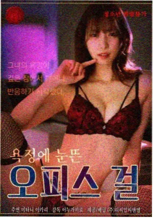 云端来信剧集进度海报